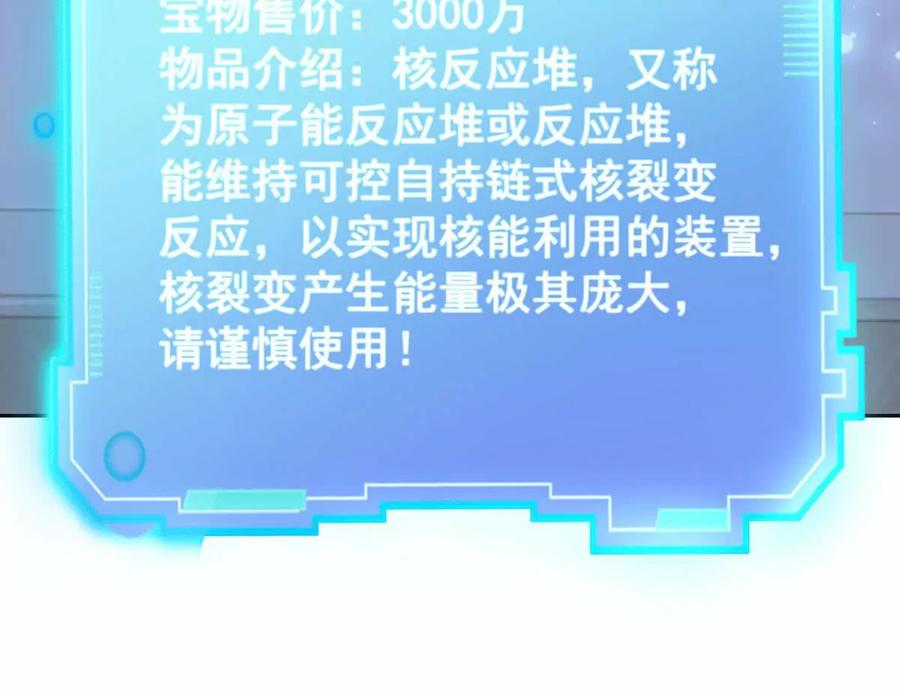 96.jpg