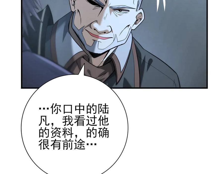 79.jpg