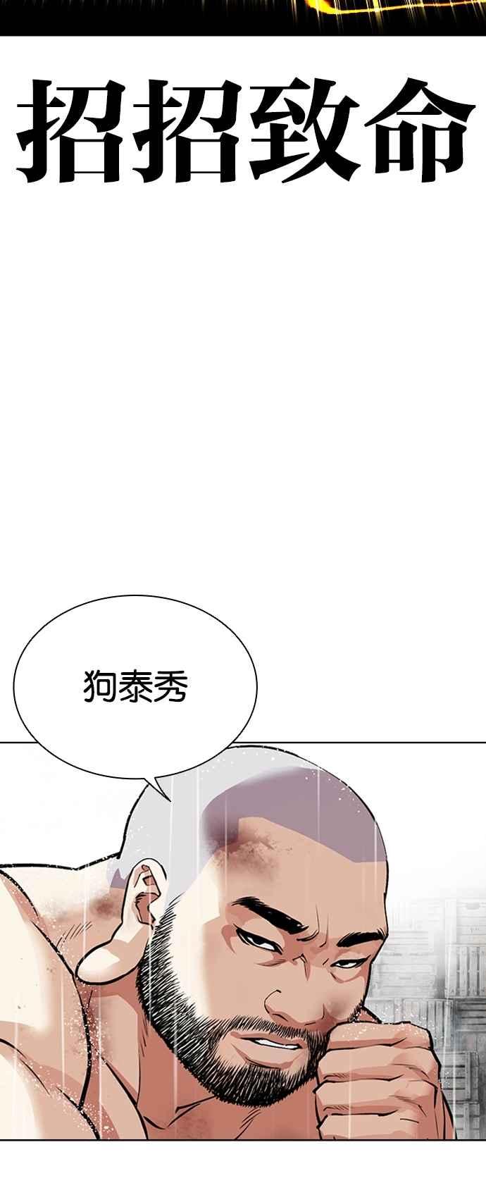 79.jpg