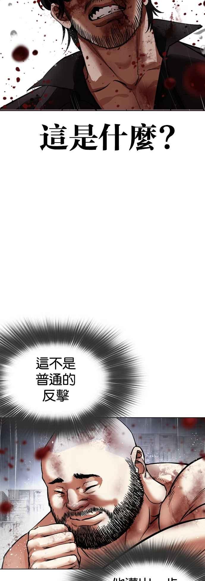 70.jpg