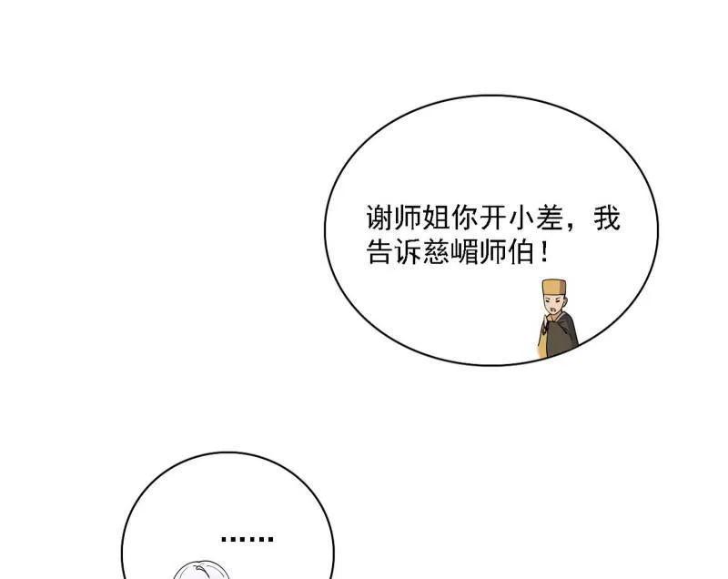 118.jpg