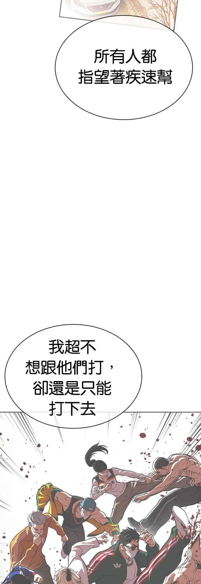 87.jpg