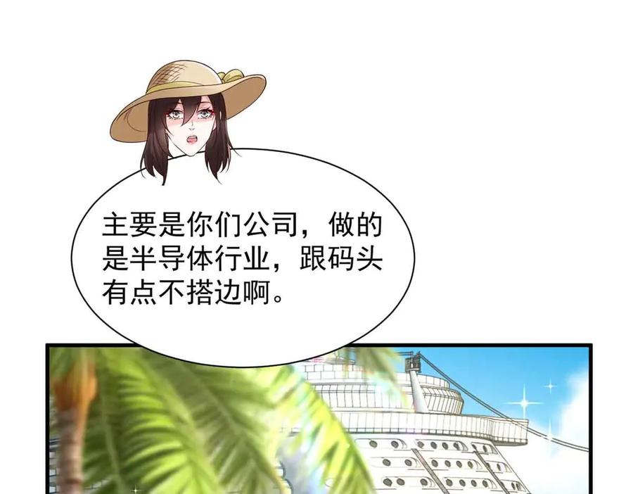106.jpg