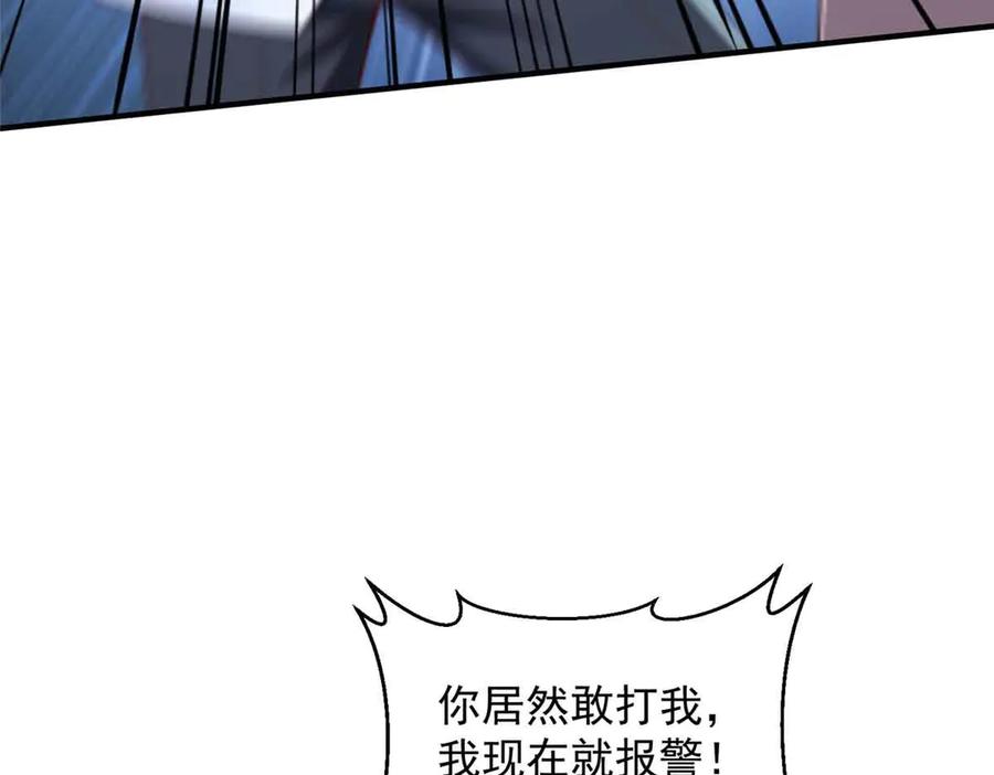 74.jpg