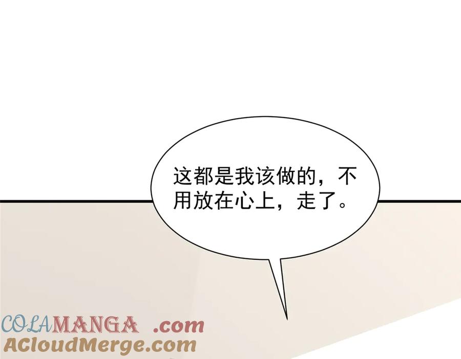 94.jpg