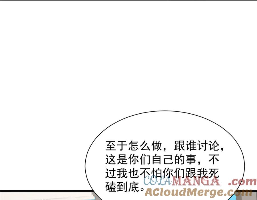 91.jpg