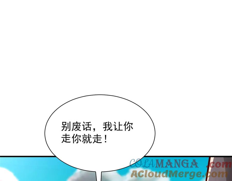 89.jpg