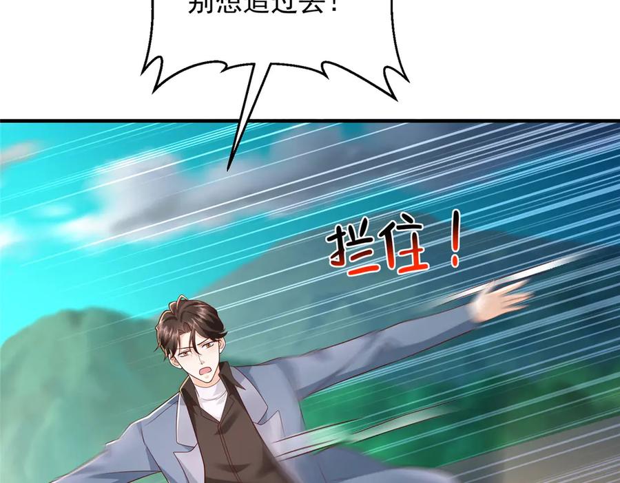 115.jpg