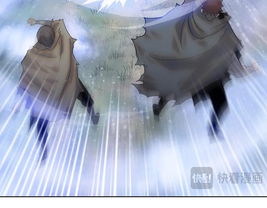 第79话主人，有长毛象！-末日狠人：开局囤积万亿物资-青天白梦（原著）+灰噗（第22张）