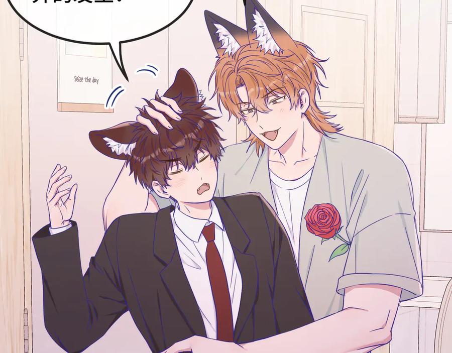 第67话第一次约会-说谎的小狗会被吃掉的-_Px_（第36张）
