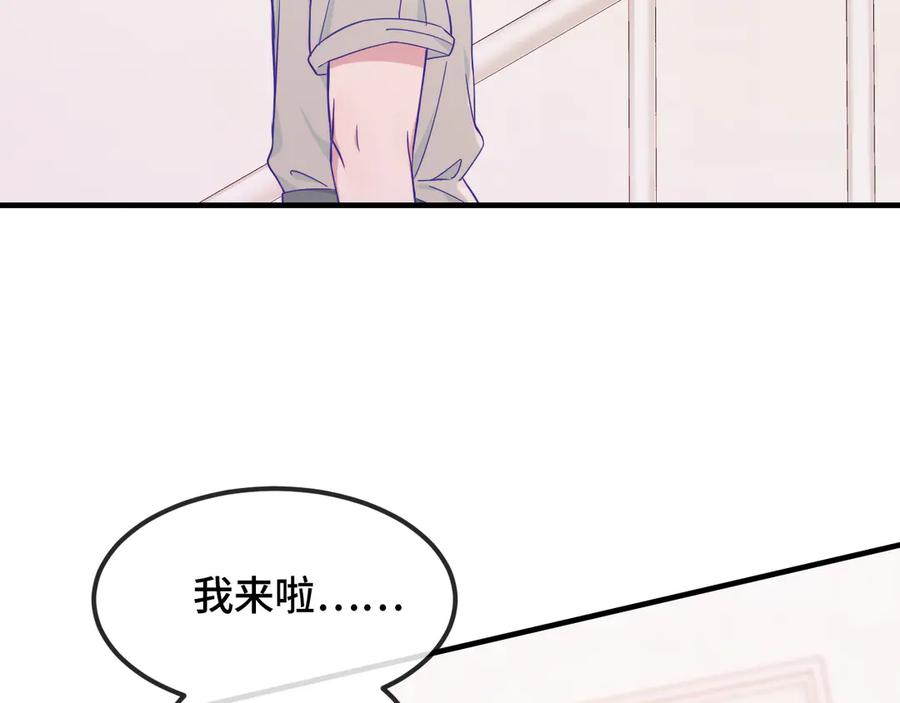 第67话第一次约会-说谎的小狗会被吃掉的-_Px_（第26张）