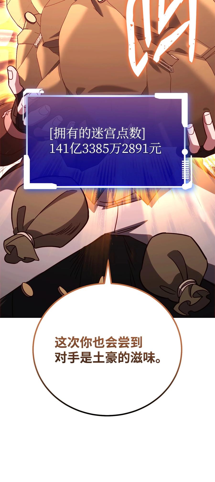 106.jpg