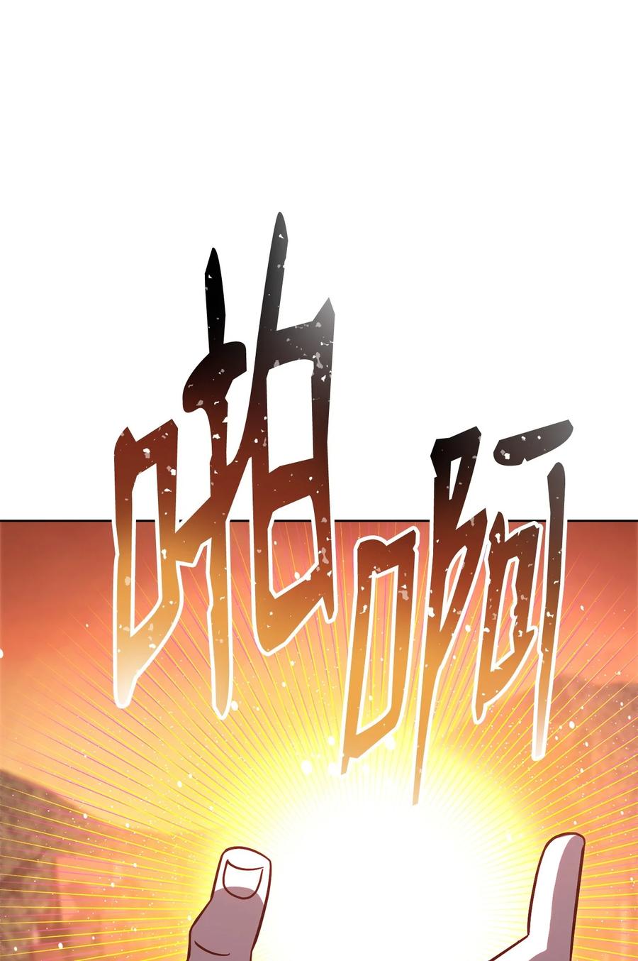 103.jpg