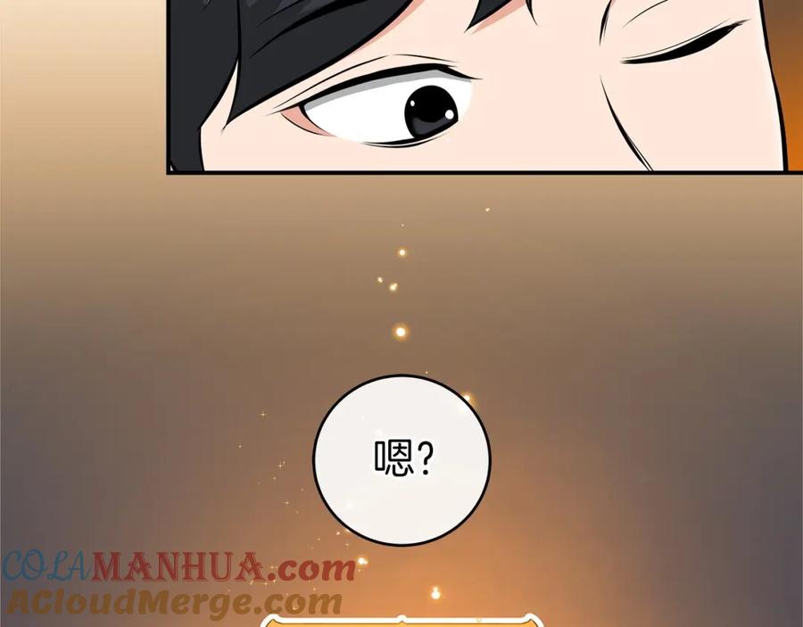 145.jpg