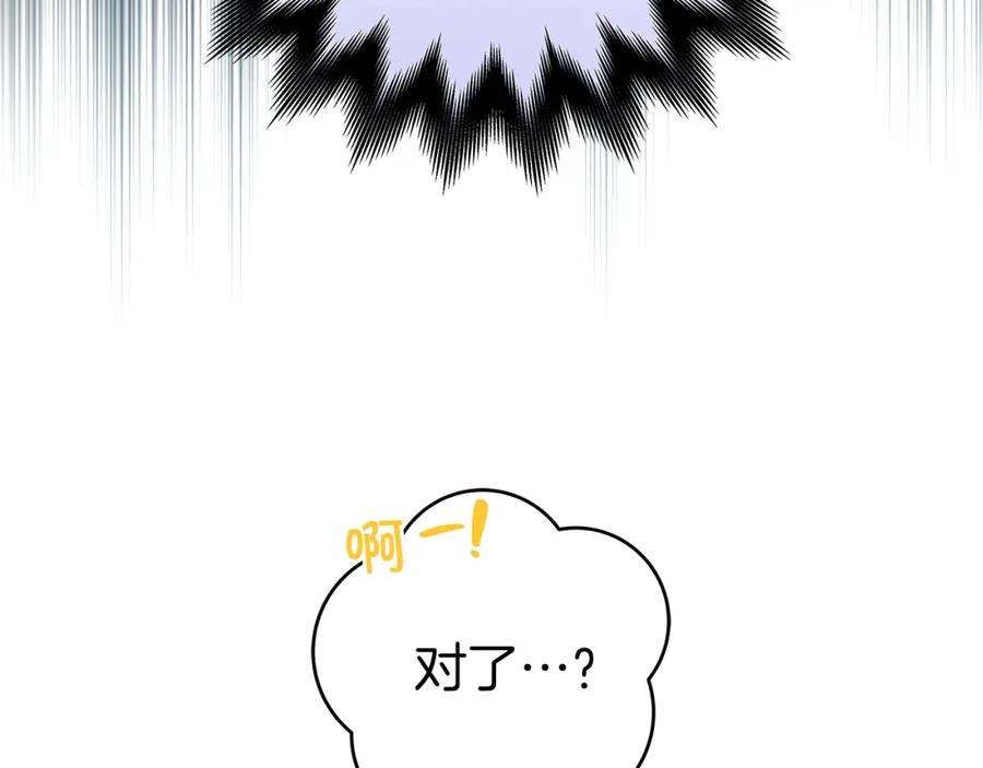 86.jpg
