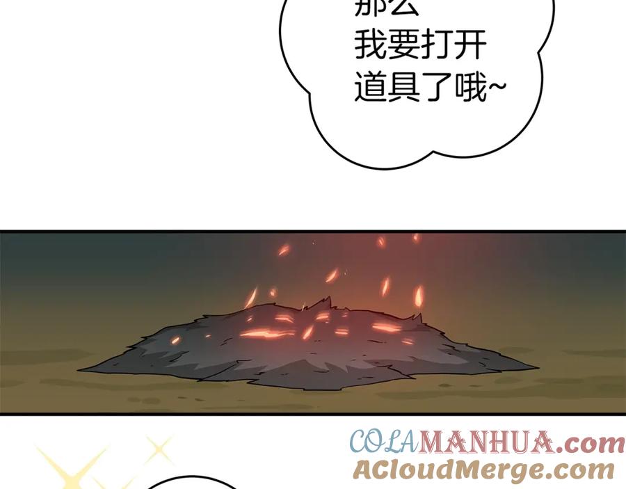 109.jpg