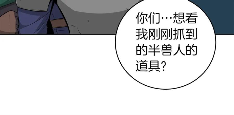 92.jpg