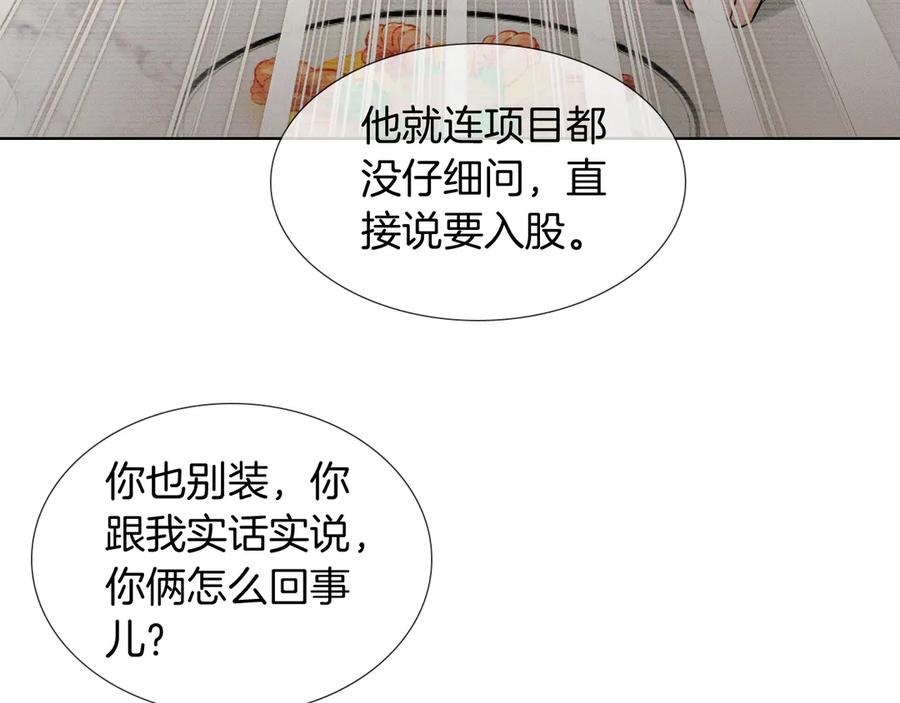 80.jpg