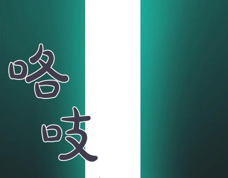 106.jpg