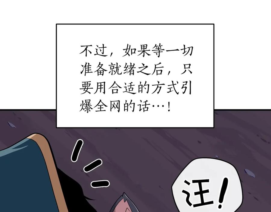 67.jpg