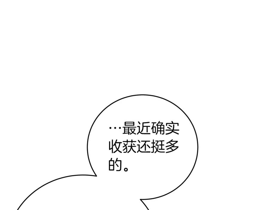 114.jpg