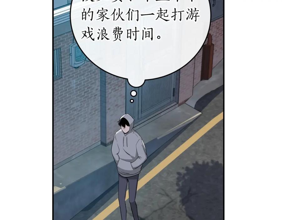 119.jpg