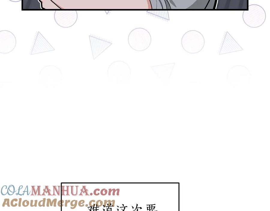 97.jpg
