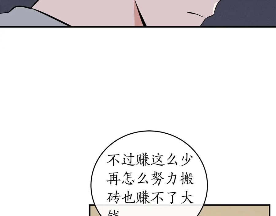 116.jpg