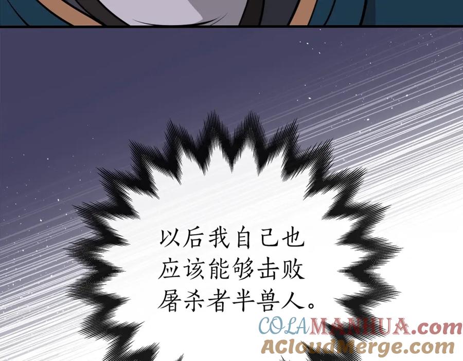 97.jpg