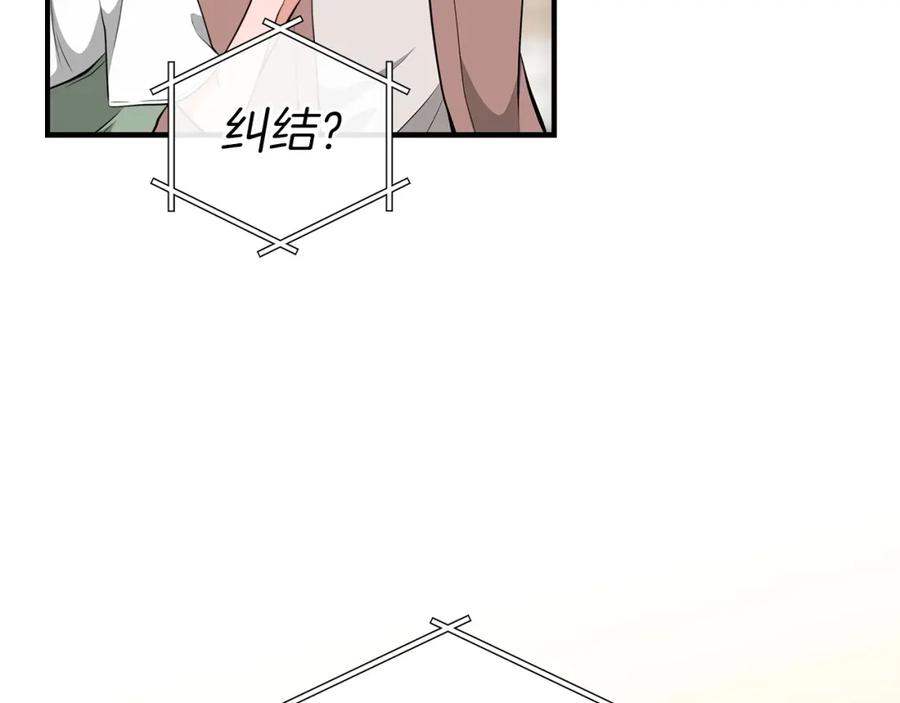 143.jpg