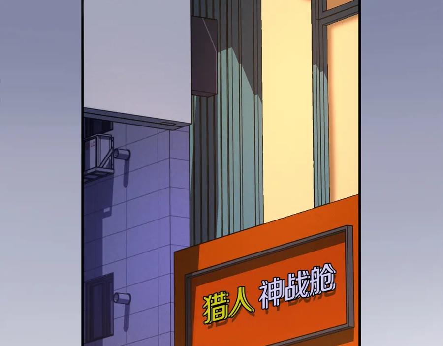112.jpg