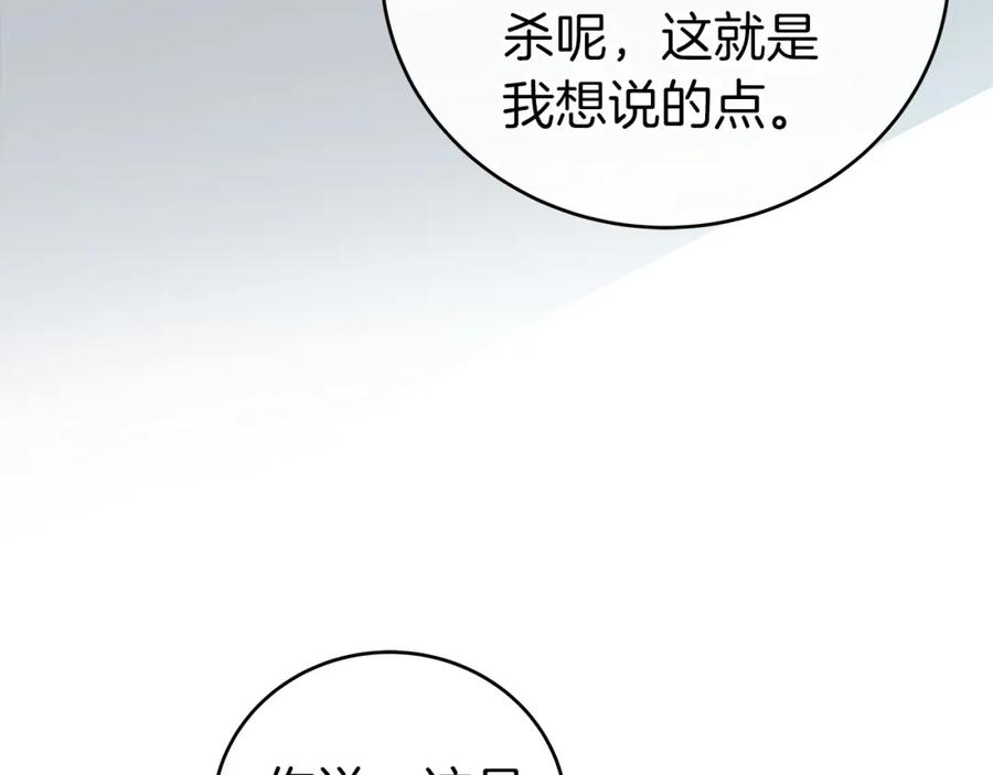 81.jpg