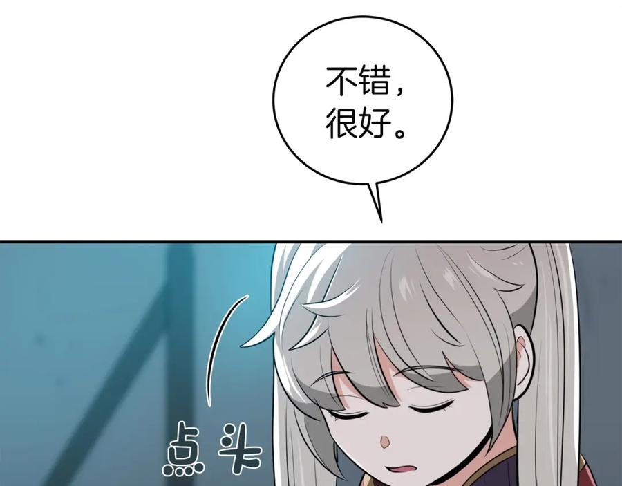 149.jpg