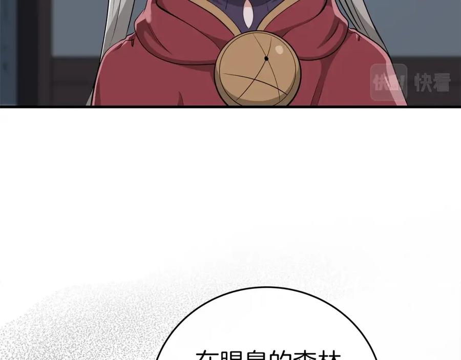 142.jpg