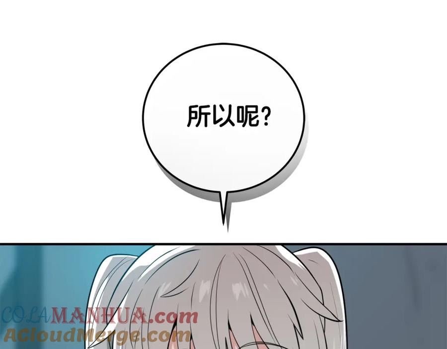 164.jpg