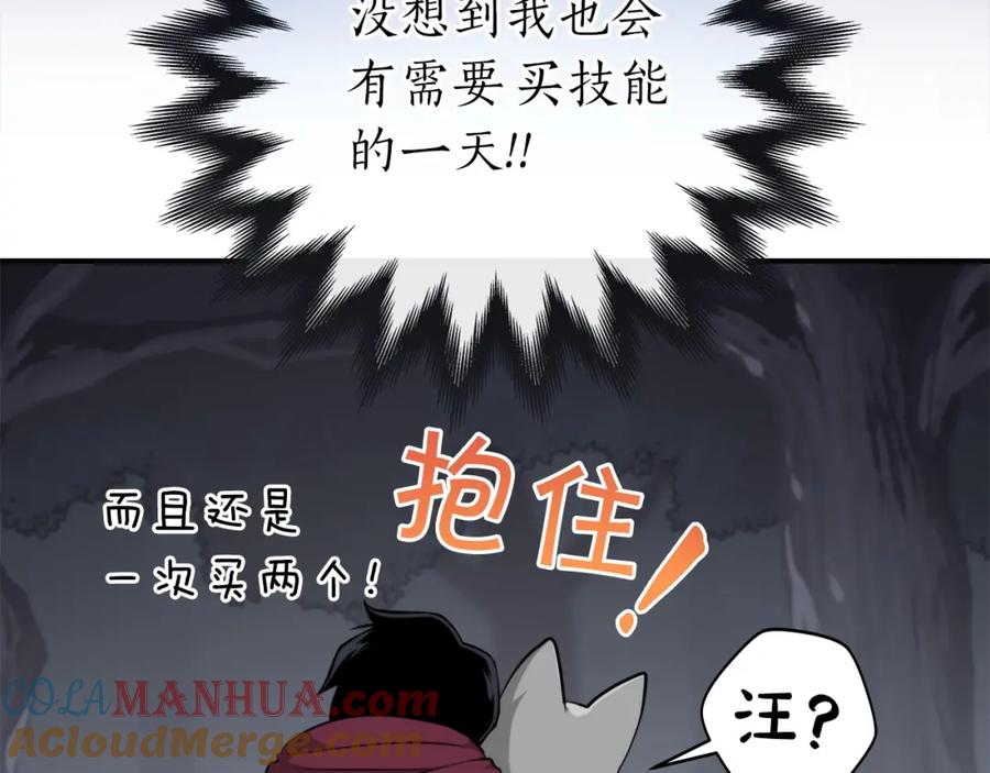 85.jpg