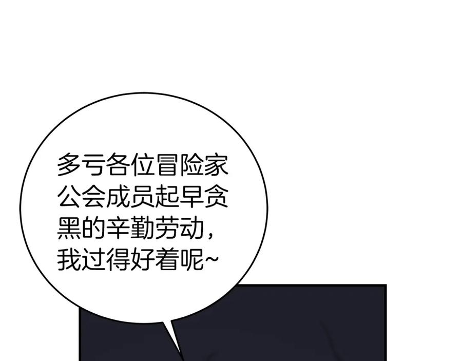 118.jpg