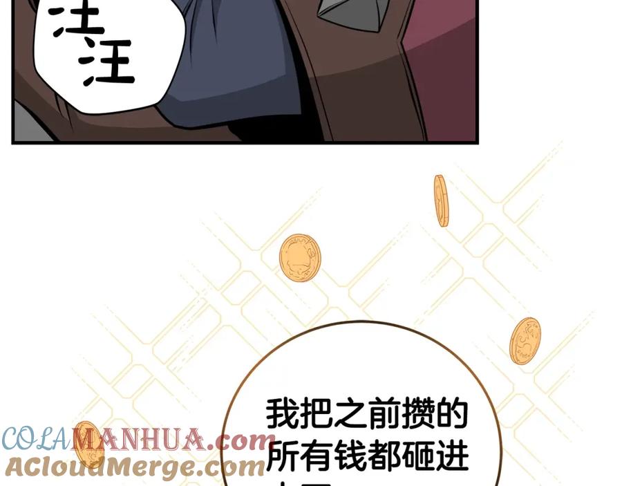 89.jpg