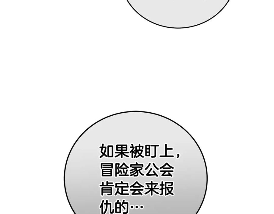 144.jpg