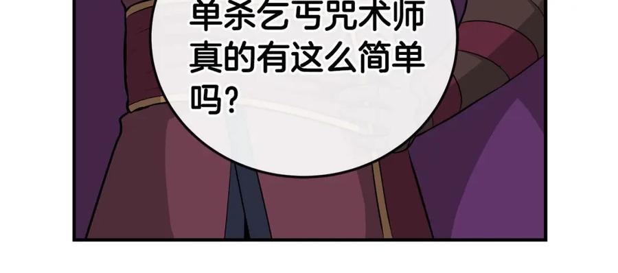 108.jpg