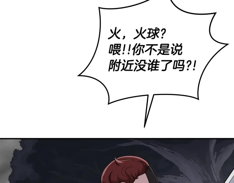76.jpg