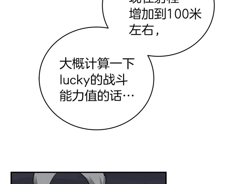103.jpg