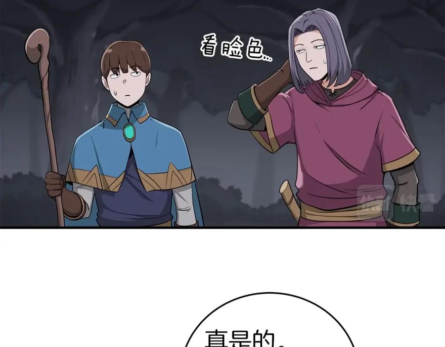 122.jpg