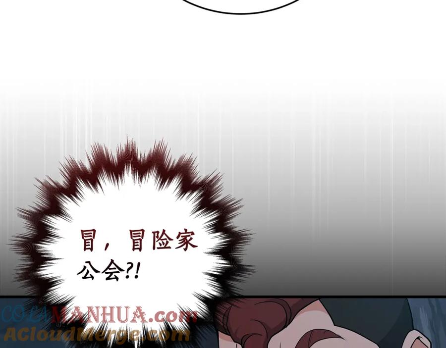 121.jpg