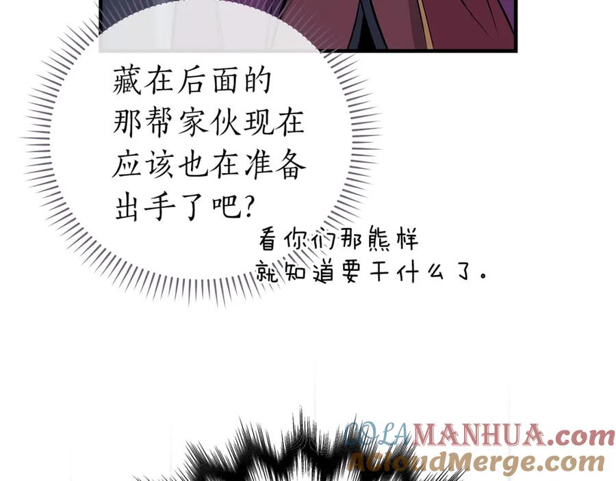 81.jpg
