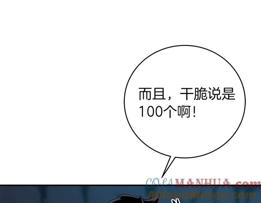 113.jpg