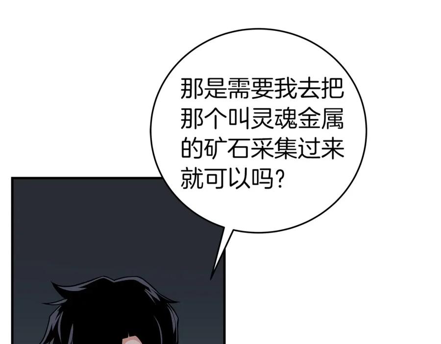 98.jpg