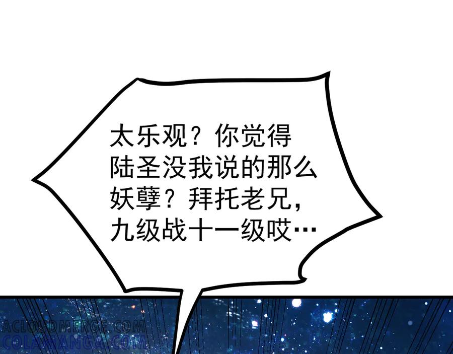101.jpg