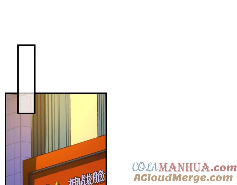 121.jpg