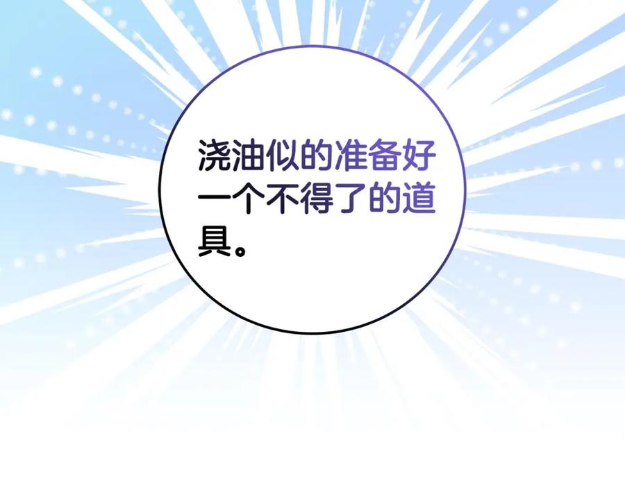 119.jpg
